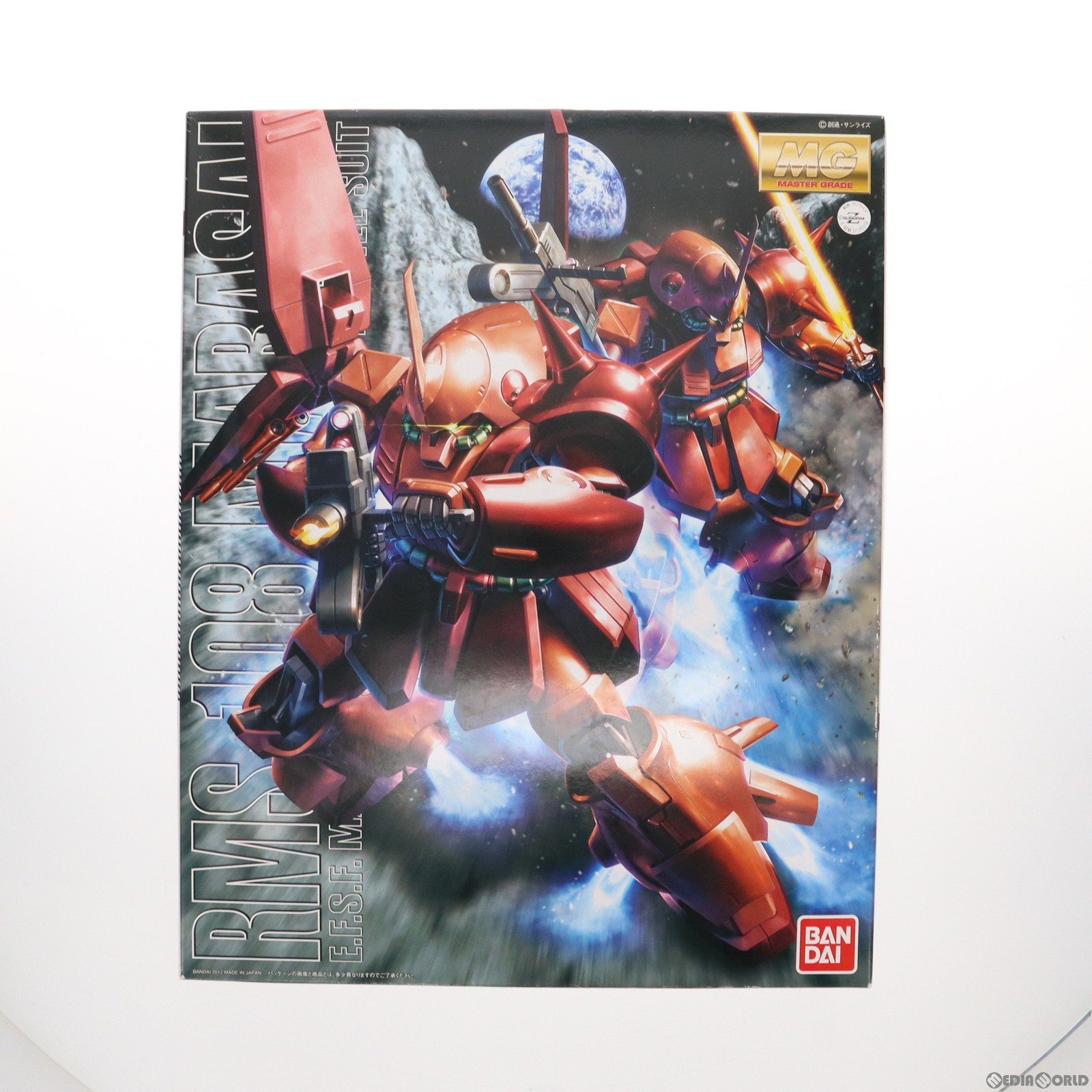 【中古】 PTM MG 1/100 RMS-108 マラサイ 機動戦士Zガンダム プラモデル(0175718) バンダイ(20180410)