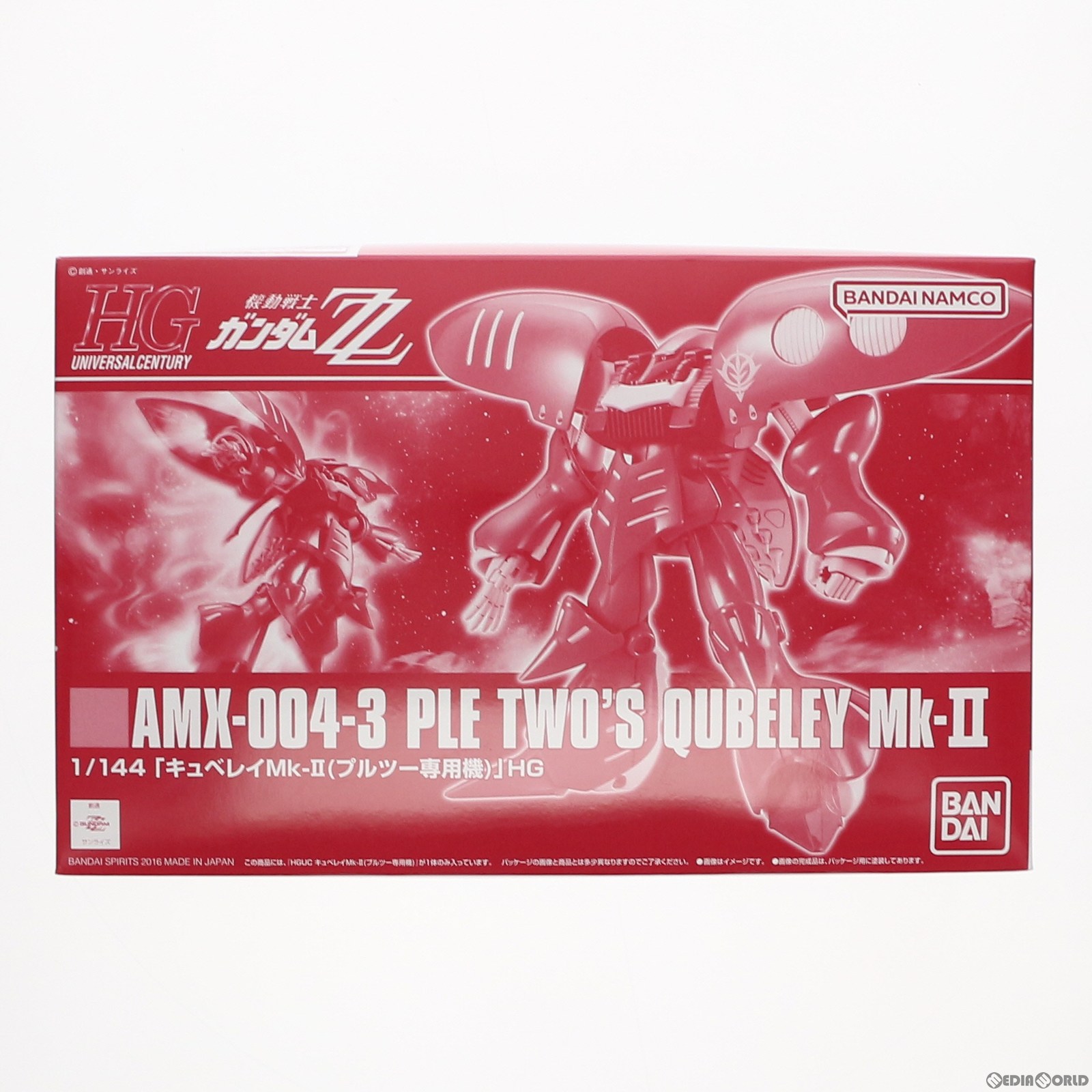 【中古】 PTM プレミアムバンダイ限定 HGUC 1/144 AMX-004-3 キュベレイMk-II(プルツー専用機) 機動戦士ガンダムZZ(ダブルゼータ) プラモデル(5063868) バンダイスピリッツ(20220630)