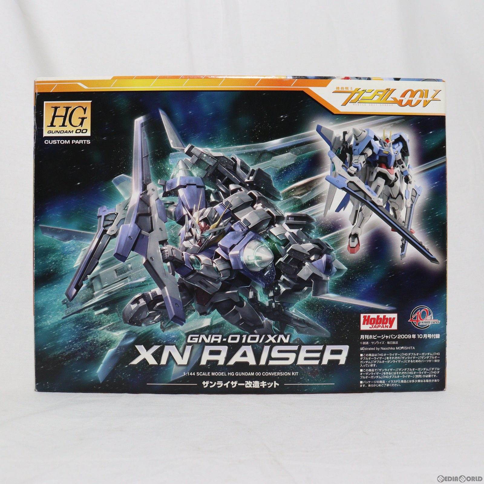 【中古】 PTM (プラモデル単品)HG 1/144 GNR-010/XN ザンライザー改造キット 機動戦士ガンダム00V(ダブルオーブイ) 月刊ホビージャパン2009年10月号付録 プラモデル ホビージャパン(20090825)