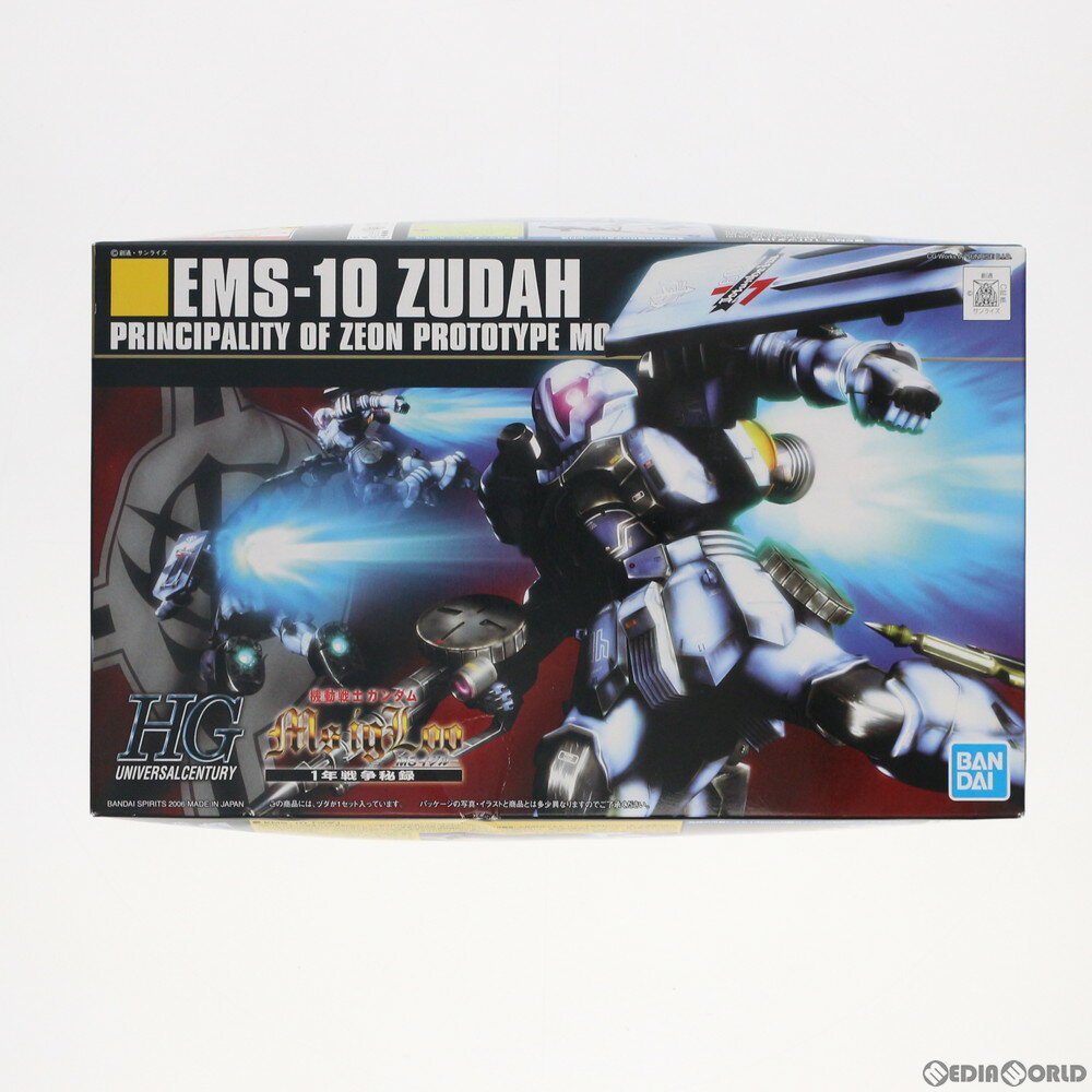 【中古】[PTM]HGUC 1/144 EMS-10 ヅダ 機動戦士ガンダムMS IGLOO 603 プラモデル 5058261 バンダイスピリッツ 20200919 