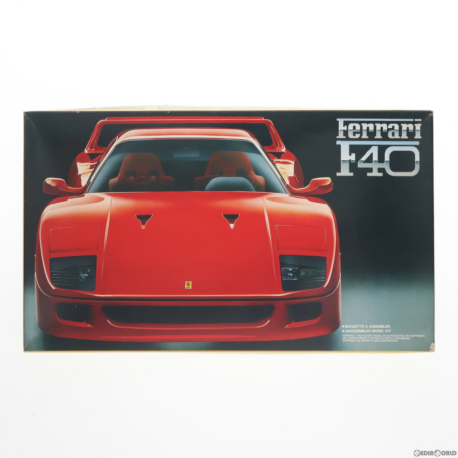 【中古】 PTM リアルスポーツカーシリーズ No.01 1/24 Ferrari(フェラーリ) F40 プラモデル(12401) フジミ模型(FUJIMI)(19991231)