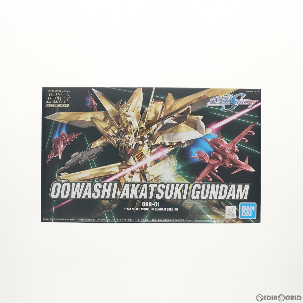 【中古】[PTM]HG 1/144 ORB-01 オオワシアカツキガンダム 機動戦士ガンダムSEED DESTINY(シード デスティニー) プラモデル(5060365) バンダイスピリッツ(20200430)