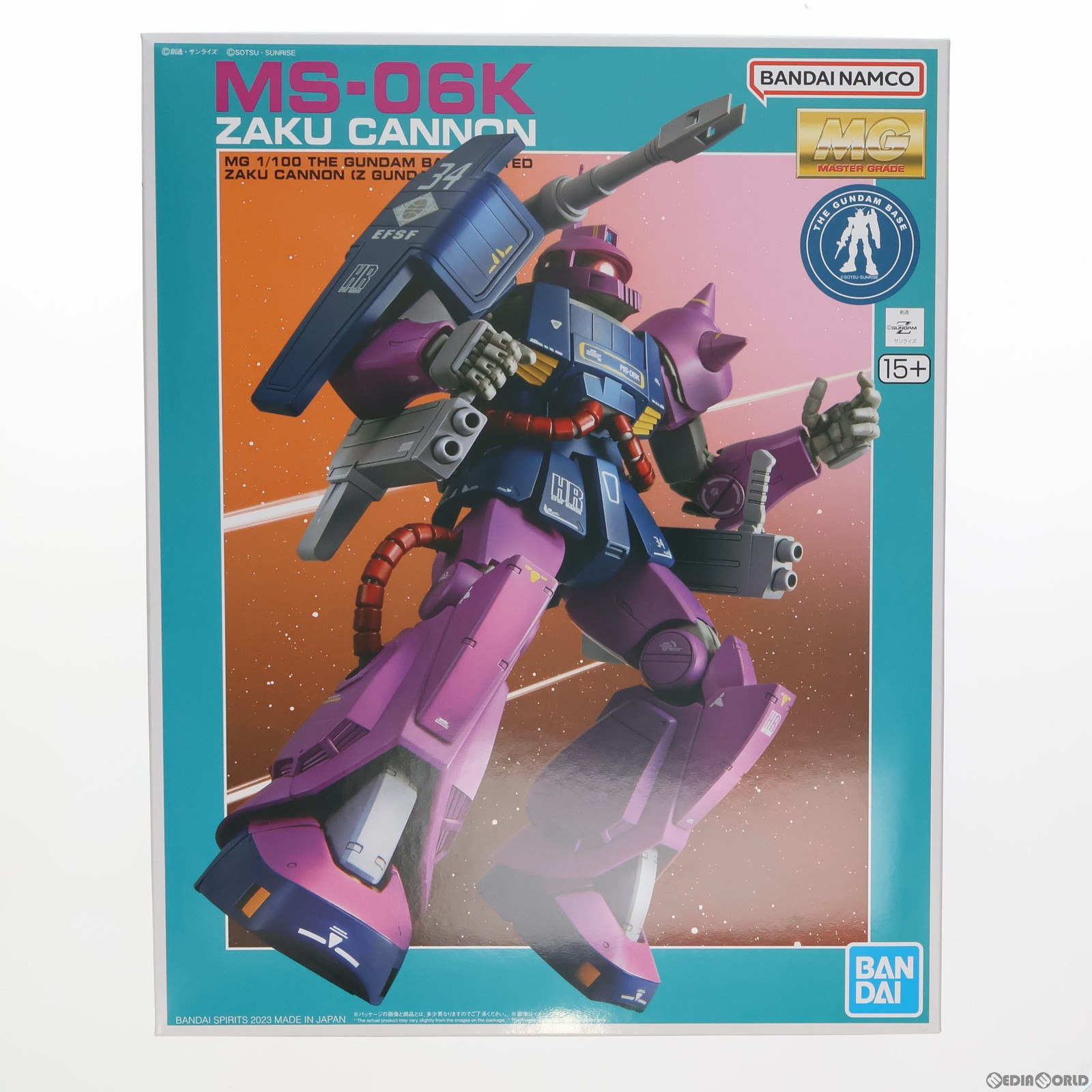 【中古】[PTM]ガンダムベース限定 MG 1/100 MS-06K ザク・キャノン ZガンダムVer. 機動戦士Zガンダム プラモデル 5065410 バンダイスピリッツ 20231130 