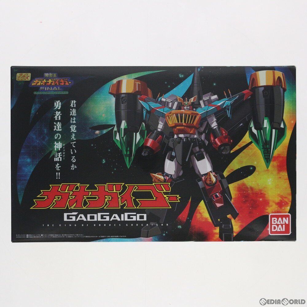 楽天市場】スーパーミニプラ ガオガイガーの通販 楽天市場】スーパーミニプラ ガオガイガーの通販