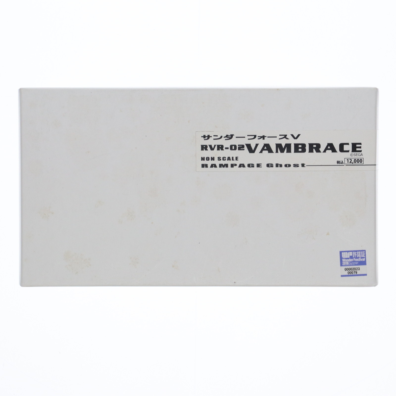楽天市場】中古 ガレージキット 販売(その他|プラモデル・模型 楽天市場】中古 ガレージキット 販売(その他|プラモデル・模型