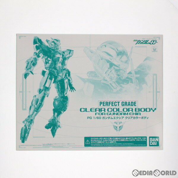 楽天市場】1/60 ガンダムエクシアの通販 楽天市場】1/60 ガンダムエクシアの通販
