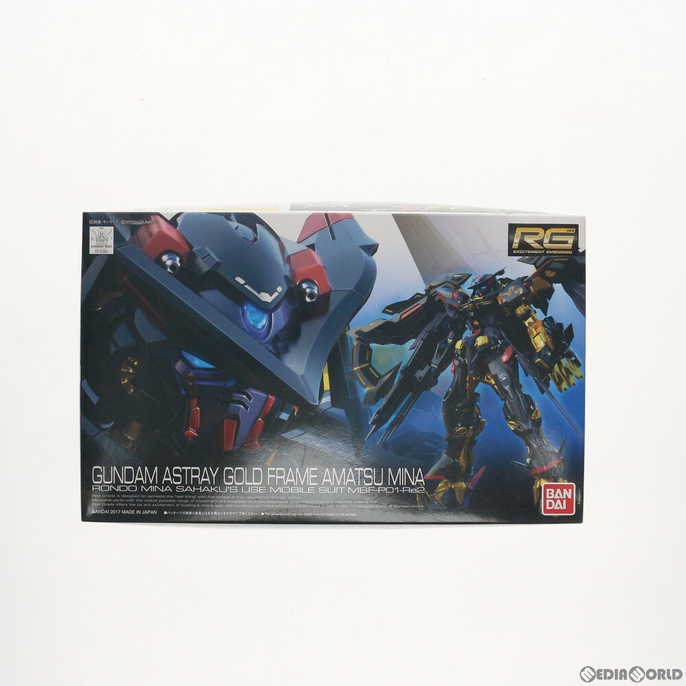 楽天市場】rg 1/144 ガンダムアストレイ ゴールドフレーム天 楽天市場】rg 1/144 ガンダムアストレイ ゴールドフレーム天