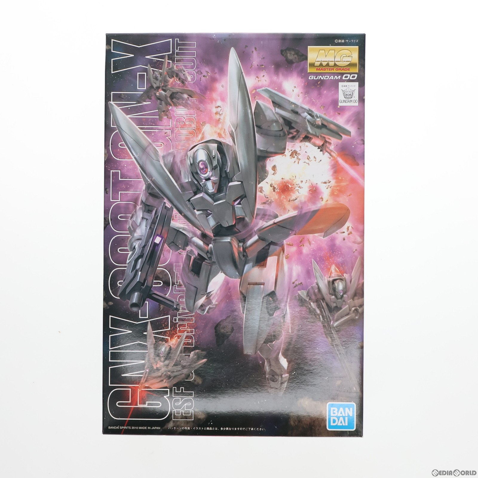 楽天市場】ダブルオー ガンダム mgの通販 楽天市場】ダブルオー ガンダム mgの通販