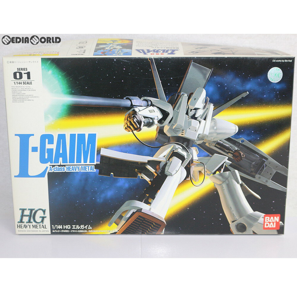 楽天市場】重戦機エルガイム プラモデルの通販 楽天市場】重戦機エルガイム プラモデルの通販