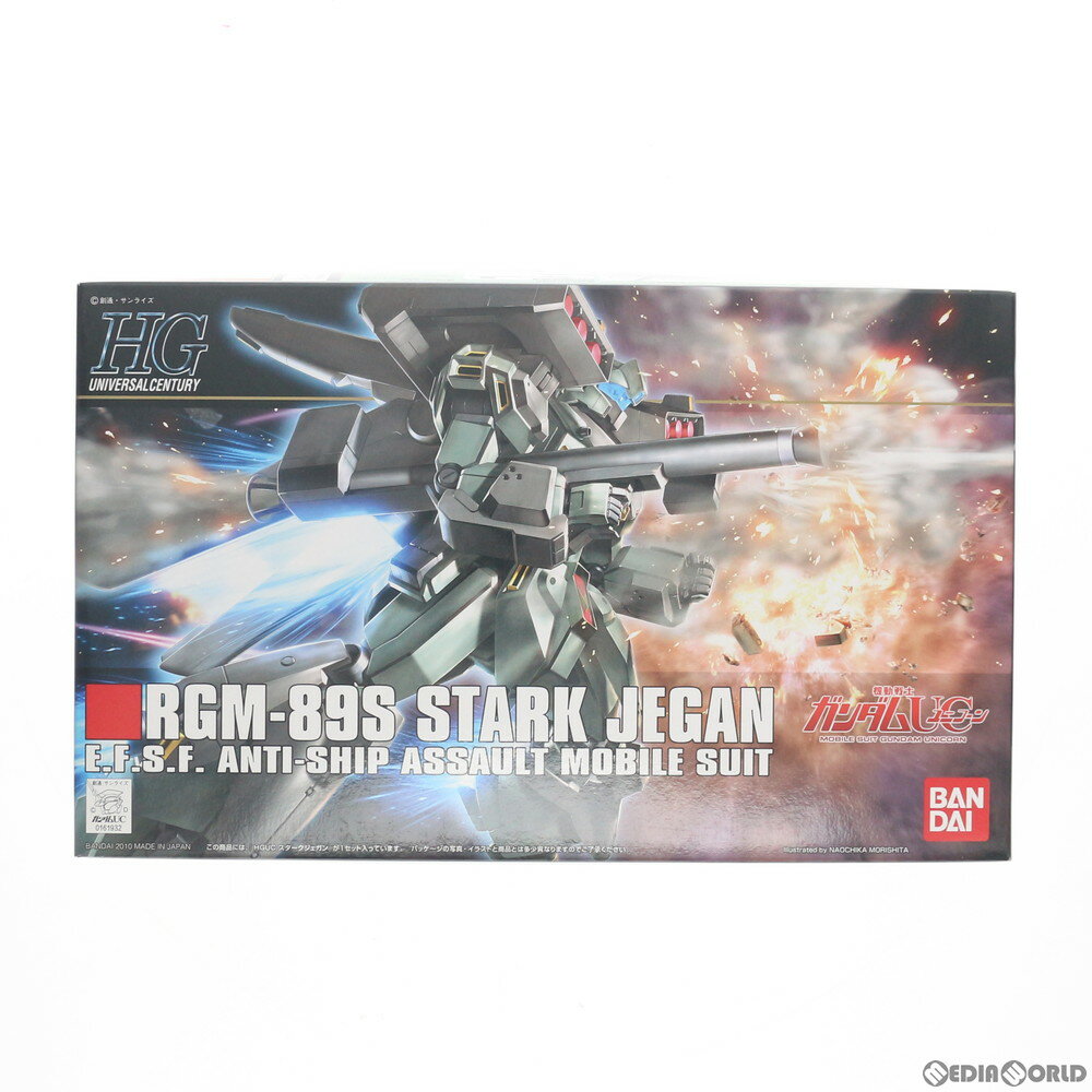 楽天市場】1/144 HGUC RGM-89S スタークジェガンの通販 楽天市場】1/144 HGUC RGM-89S スタークジェガンの通販
