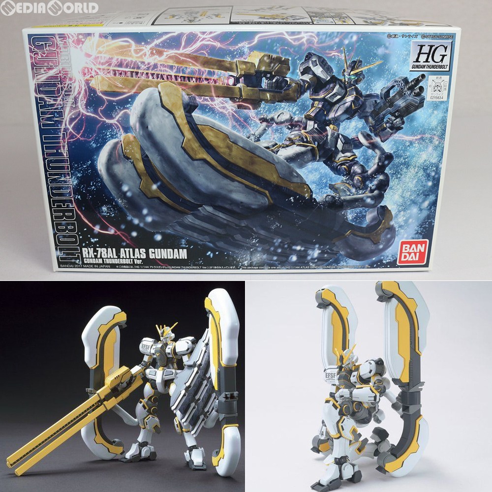 楽天市場】hg 1/144 アトラスガンダムの通販
