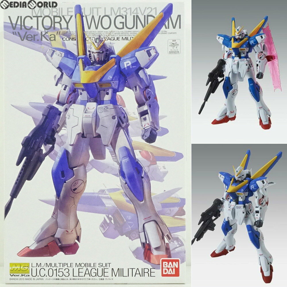 楽天市場】mg vガンダム ver.kaの通販 楽天市場】mg vガンダム ver.kaの通販