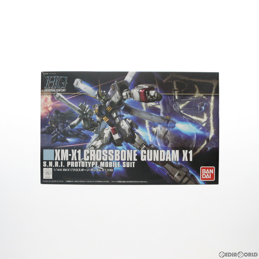 楽天市場】クロスボーン ガンダム ガンプラの通販 楽天市場】クロスボーン ガンダム ガンプラの通販