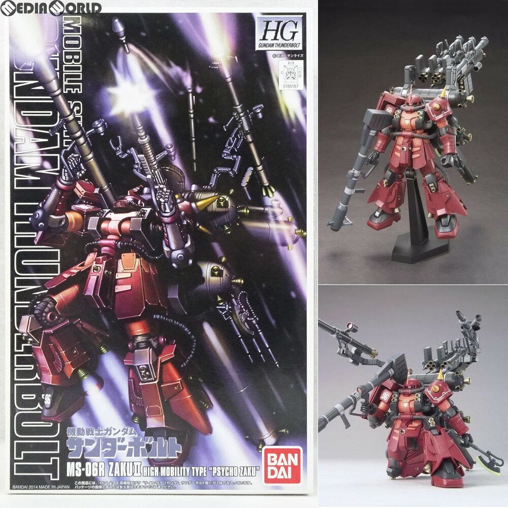 楽天市場】hg 1/144 高機動型ザク “サイコ・ザク”の通販 楽天市場】hg 1/144 高機動型ザク “サイコ・ザク”の通販