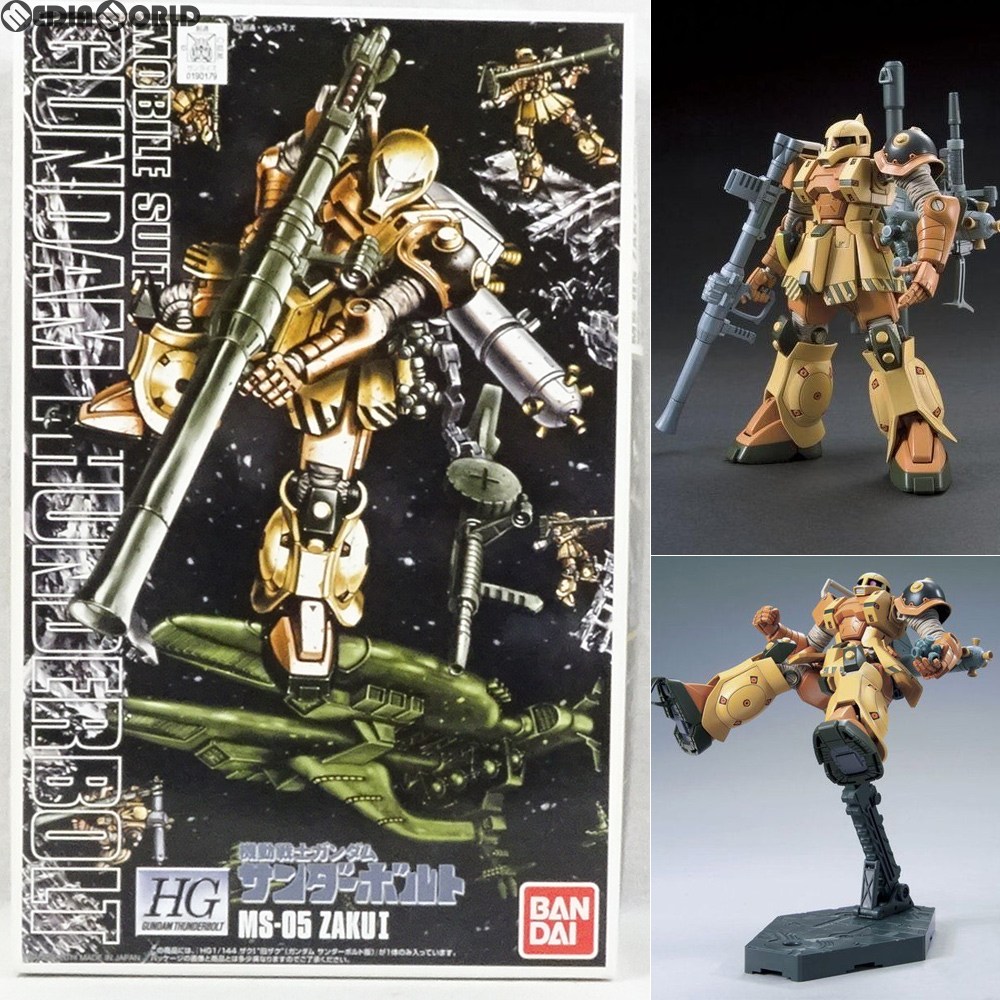 楽天市場】旧ザク 機動戦士ガンダムの通販 楽天市場】旧ザク 機動戦士ガンダムの通販