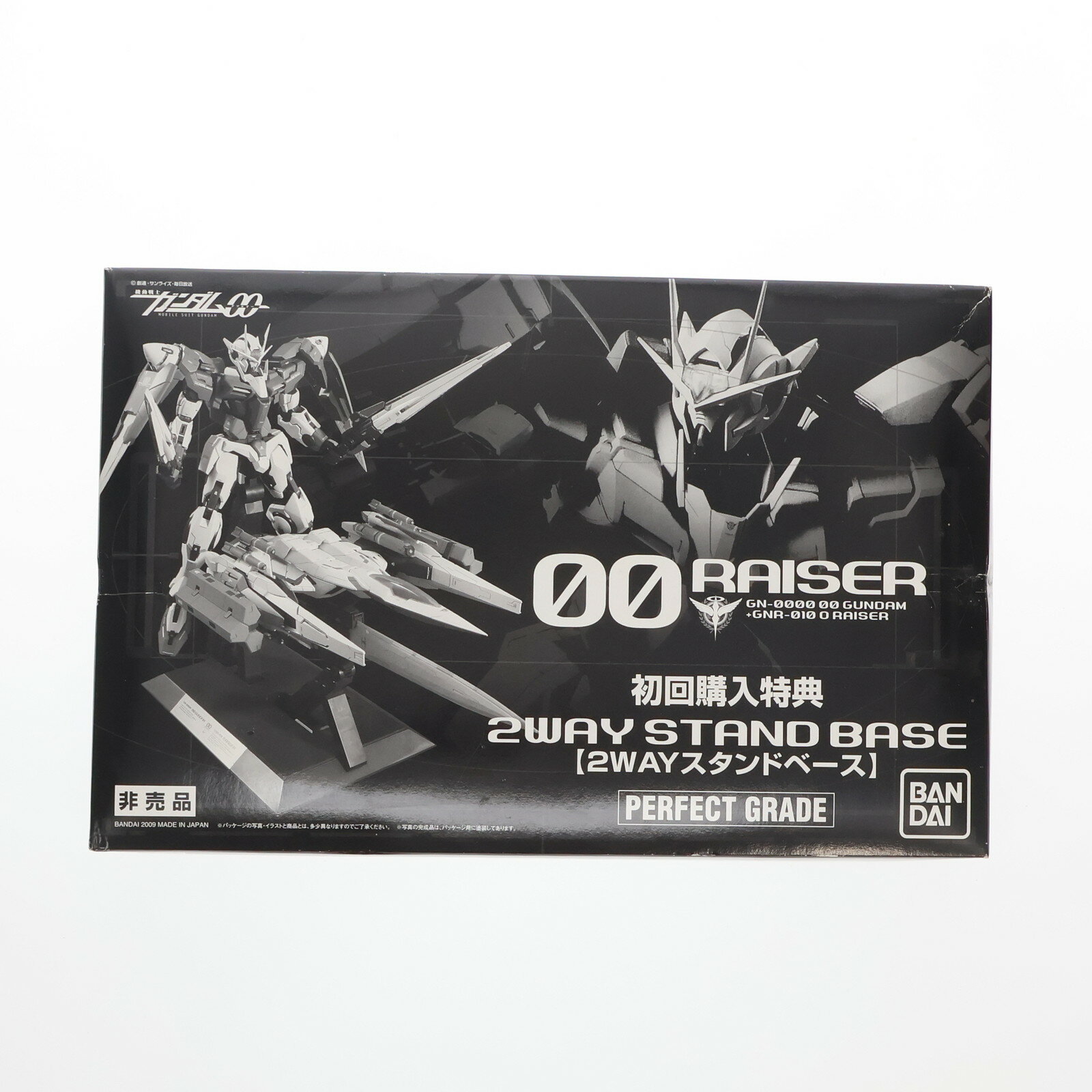 お気に入り 中古プラモデル 1/60 PG GN-0000+GNR-010 ダブルオー お気に入り 中古プラモデル 1/60 PG GN-0000+GNR-010 ダブルオー
