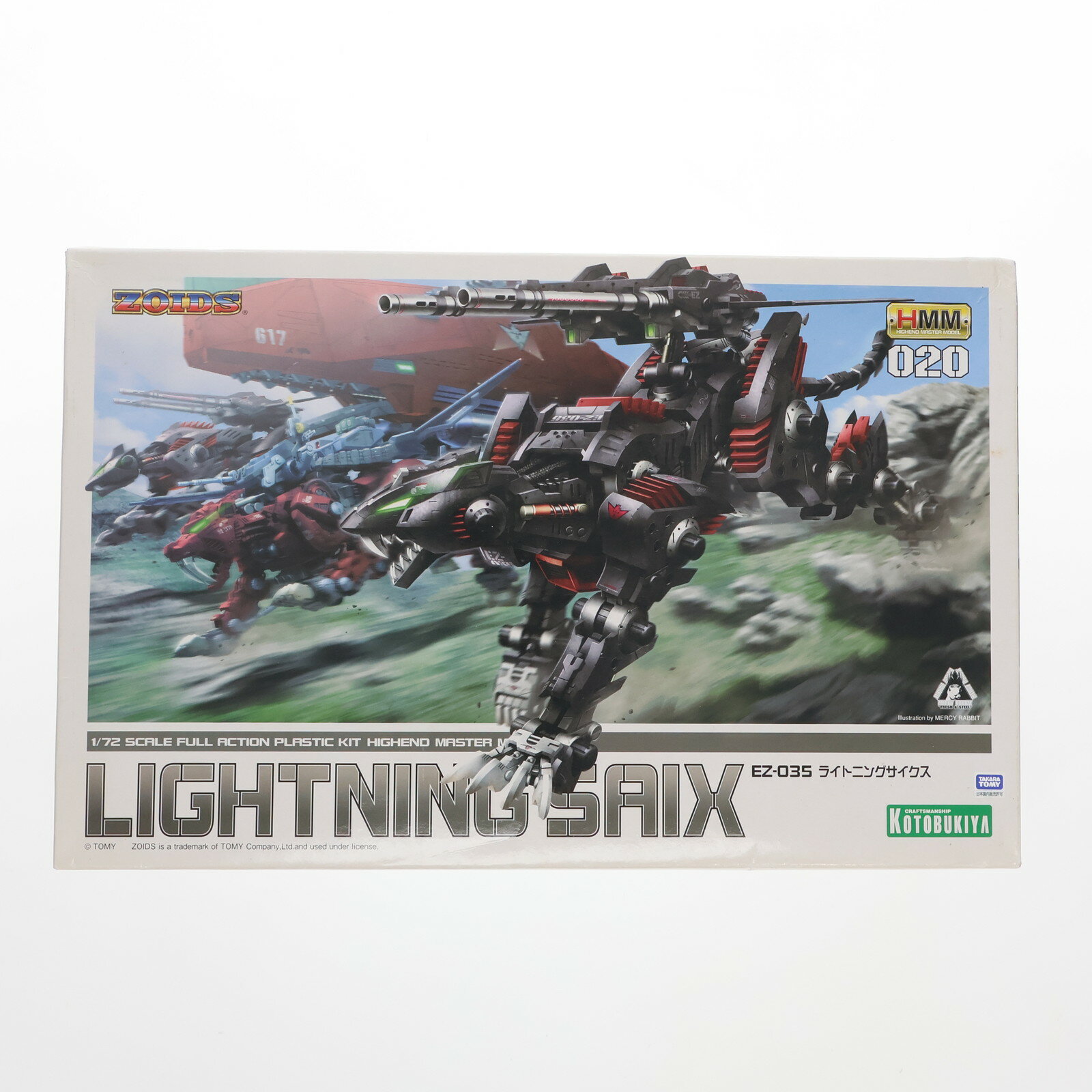 楽天市場】ZOIDS ライトニングサイクスの通販 楽天市場】ZOIDS ライトニングサイクスの通販