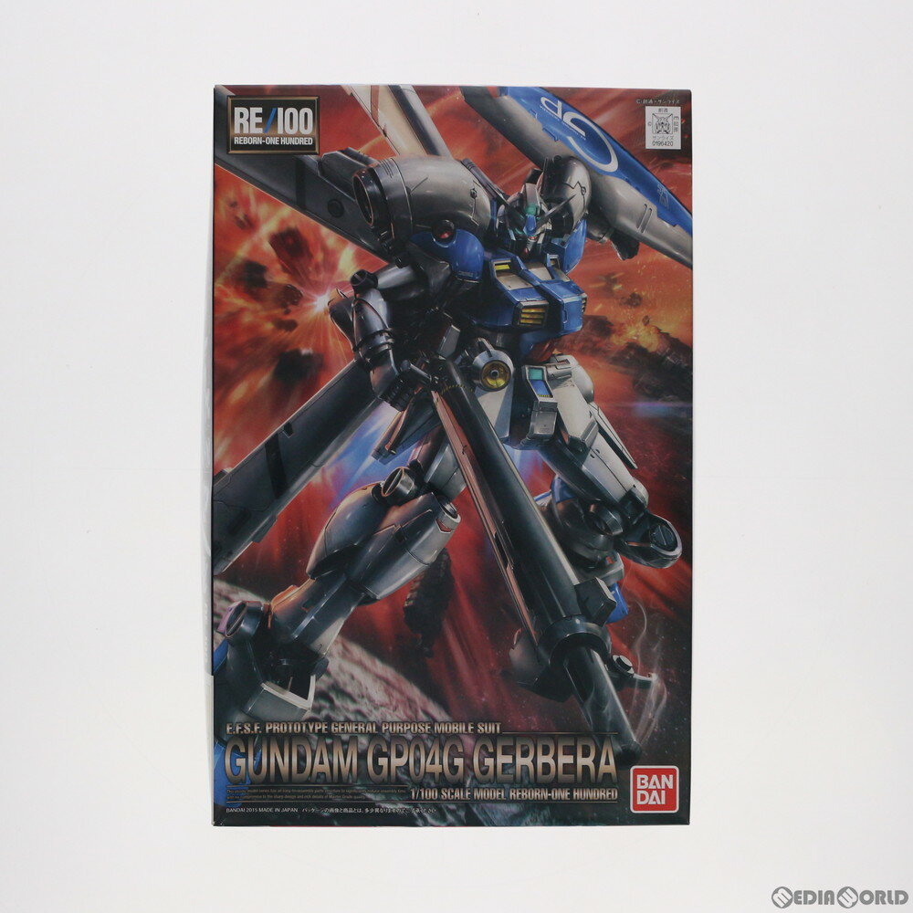 楽天市場】RE/100 ガンダム試作4号機 ガーベラの通販 楽天市場】RE/100 ガンダム試作4号機 ガーベラの通販