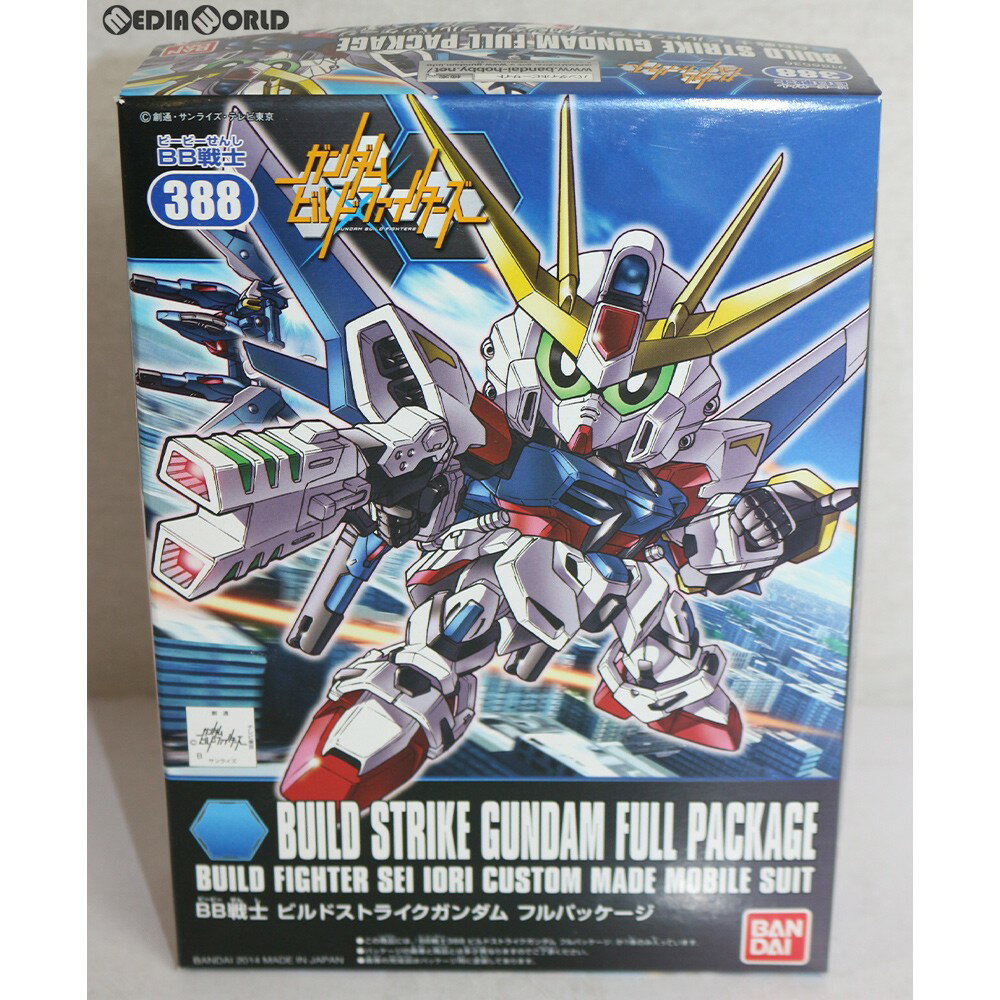 楽天市場】MG 1 100 ビルドストライクガンダムフルパッケージ 楽天市場】MG 1 100 ビルドストライクガンダムフルパッケージ