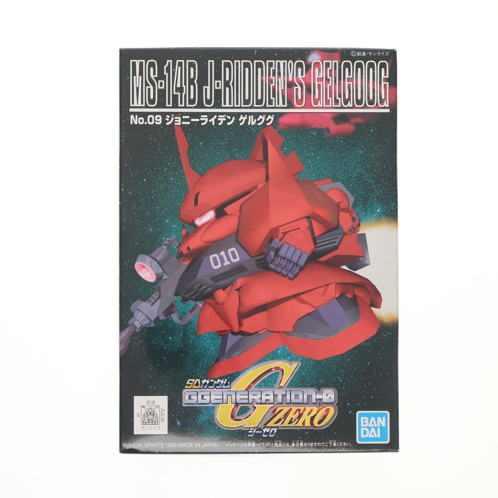 楽天市場】sdガンダム ゲルググの通販 楽天市場】sdガンダム ゲルググの通販