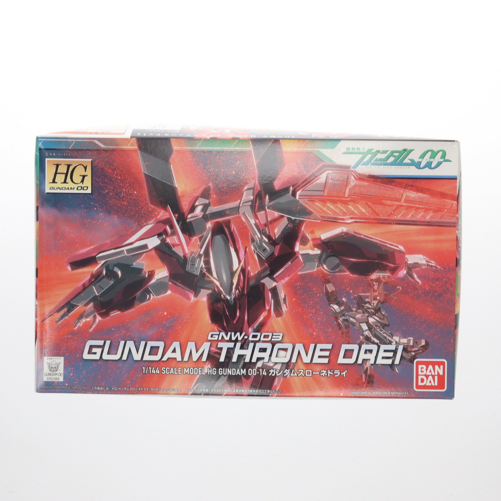 楽天市場】ガンダム00 ネーナの通販 楽天市場】ガンダム00 ネーナの通販