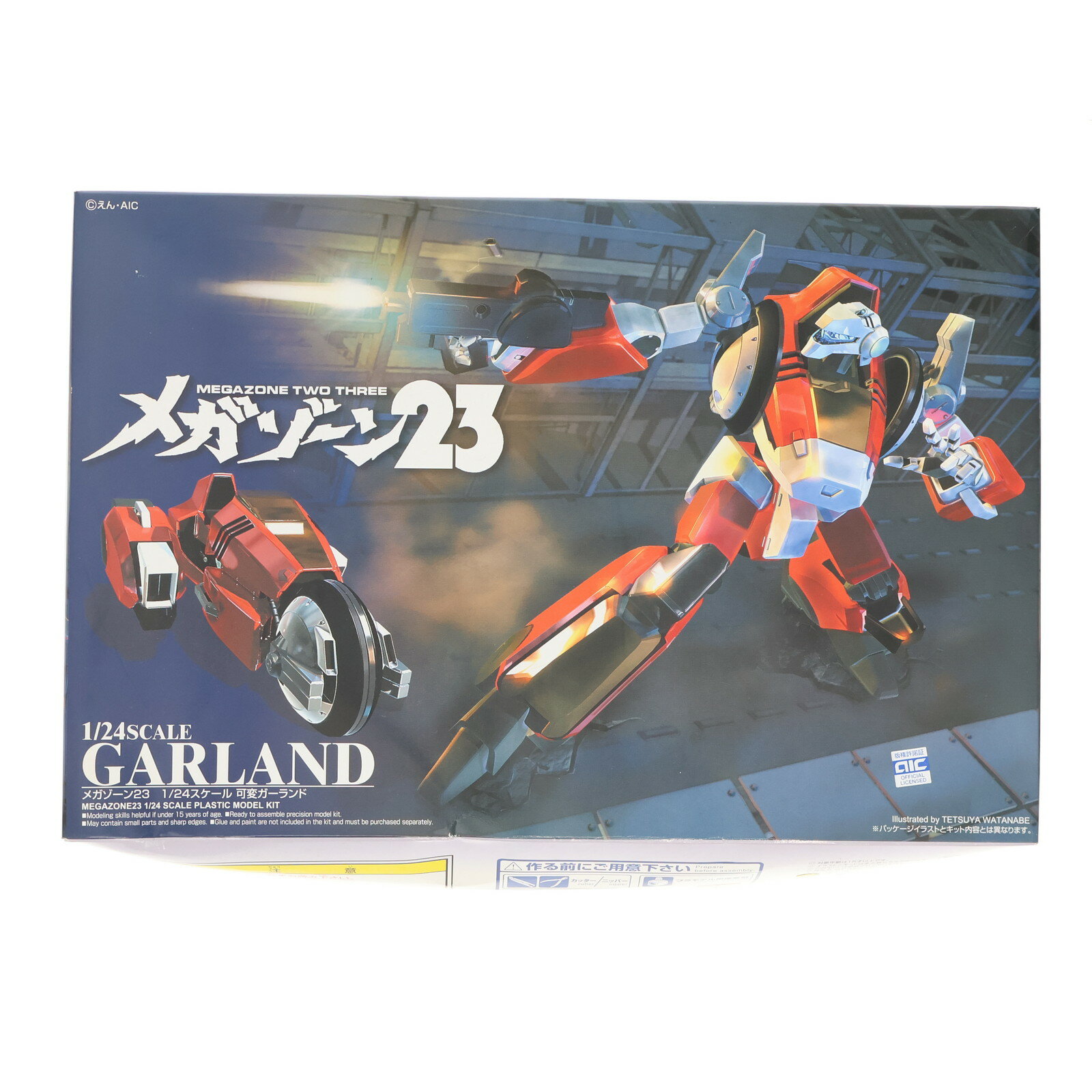 楽天市場】メガゾーン23 ガーランド アルカディアの通販 楽天市場】メガゾーン23 ガーランド アルカディアの通販