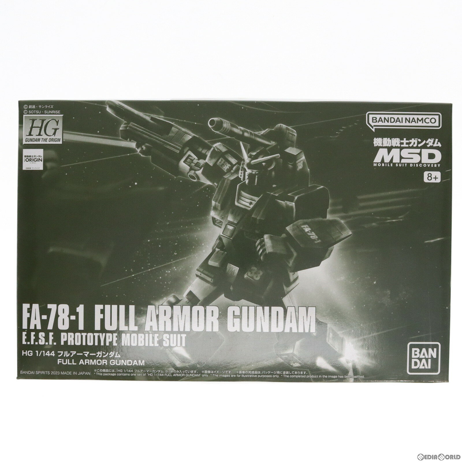 楽天市場】HG 1/144 FA-78-1 フルアーマーガンダムの通販 楽天市場】HG 1/144 FA-78-1 フルアーマーガンダムの通販