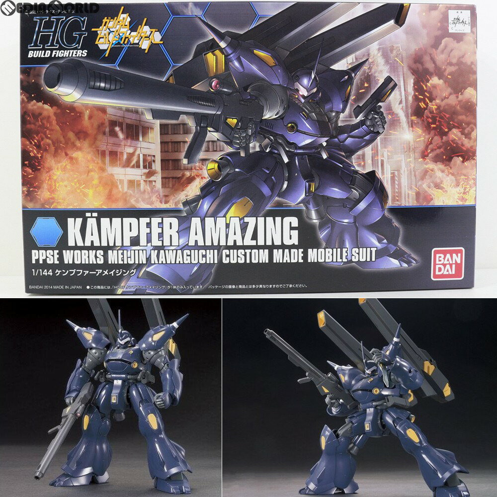 楽天市場】hgbf ケンプファーアメイジングの通販 楽天市場】hgbf ケンプファーアメイジングの通販