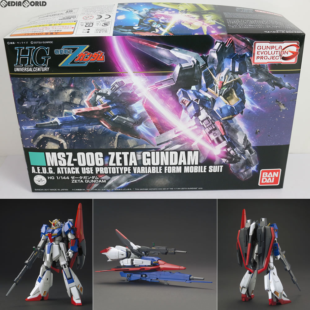 楽天市場】hguc 1/144 ゼータガンダムの通販 楽天市場】hguc 1/144 ゼータガンダムの通販