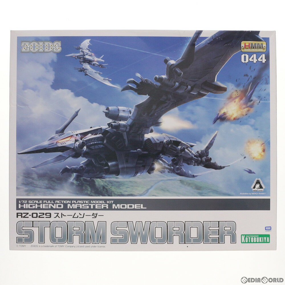 楽天市場】ZOIDS(ゾイド)の通販 楽天市場】ZOIDS(ゾイド)の通販