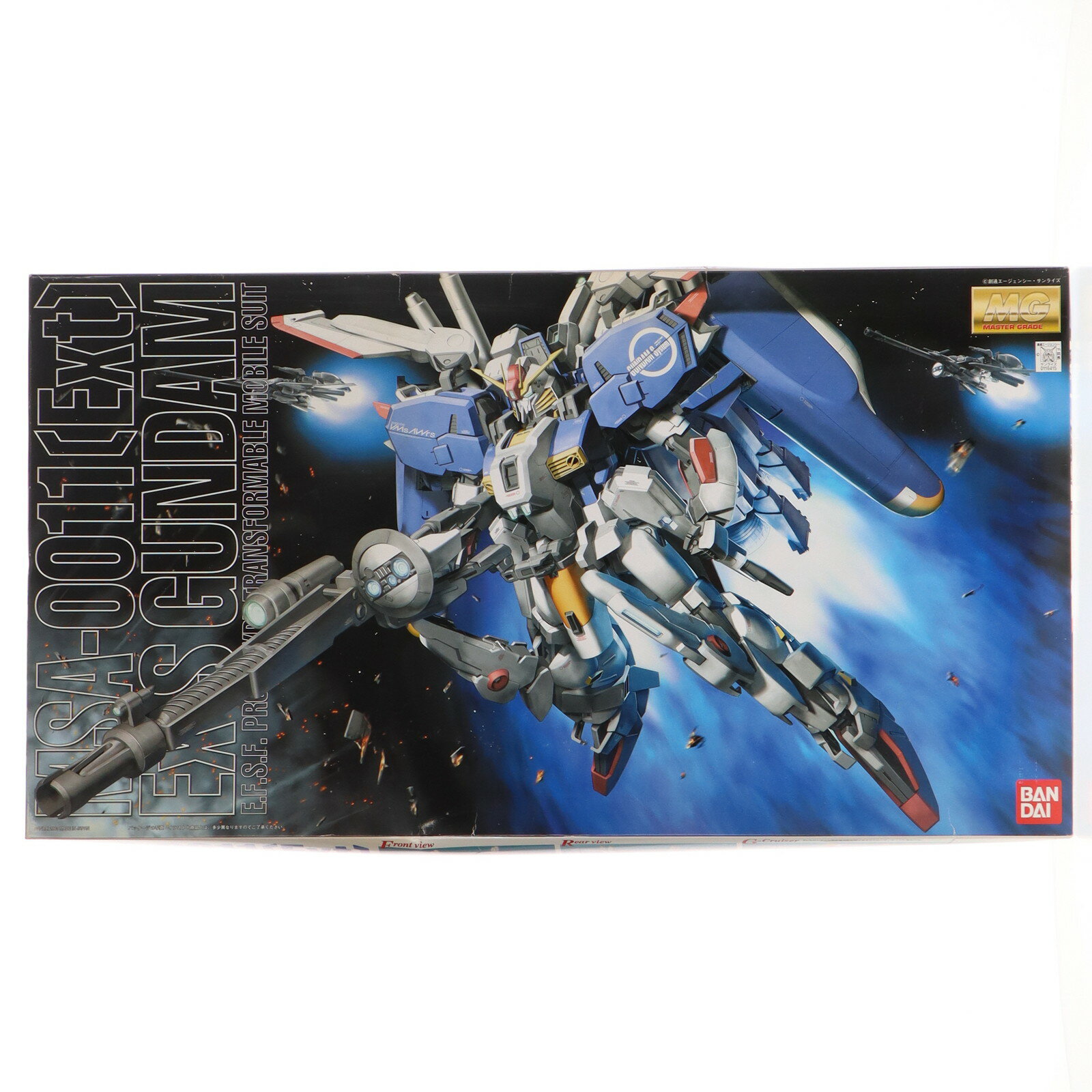 楽天市場】MG 1/100 MSA-0011 Ex-Sガンダムの通販 楽天市場】MG 1/100 MSA-0011 Ex-Sガンダムの通販