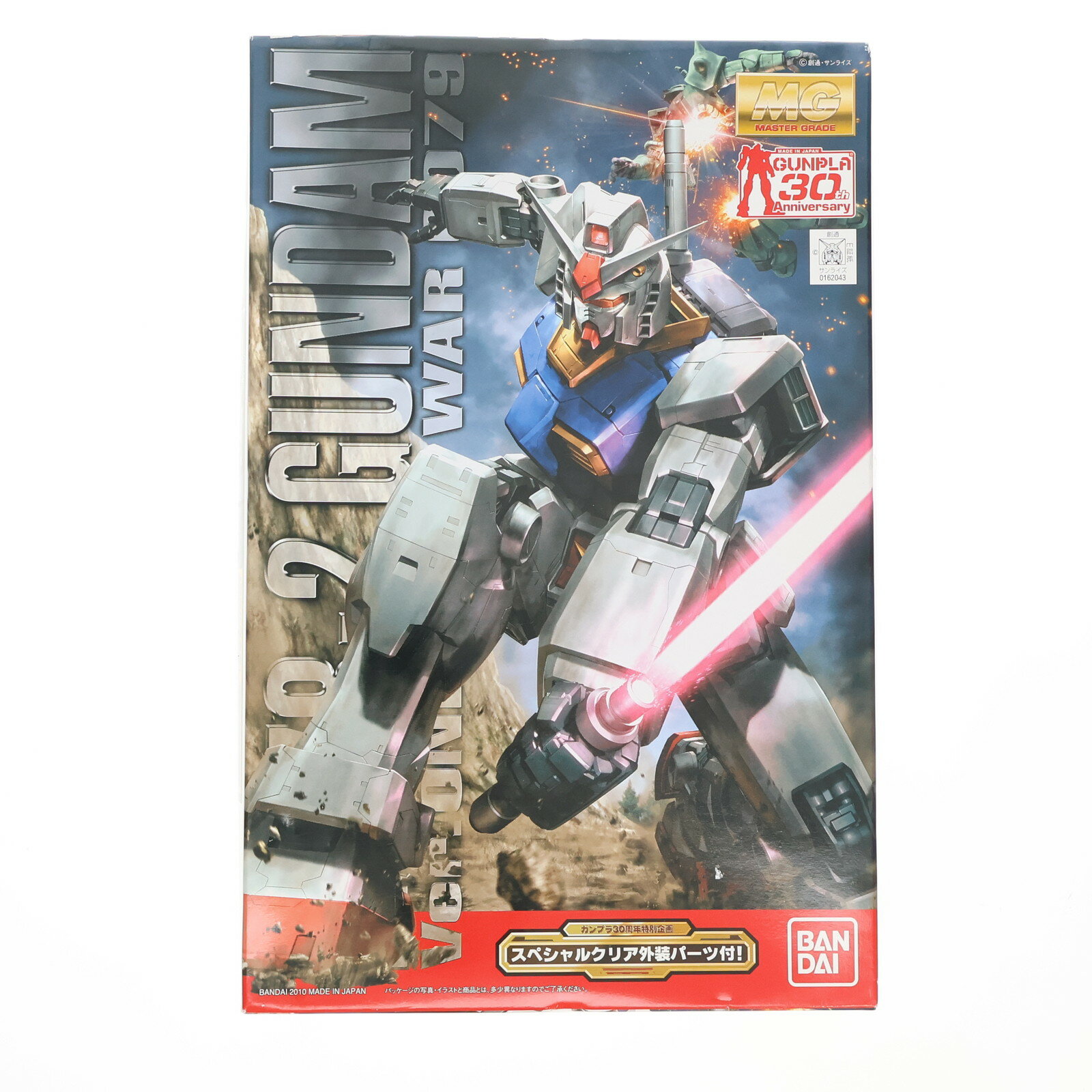 楽天市場】ガンプラ 30周年の通販 楽天市場】ガンプラ 30周年の通販