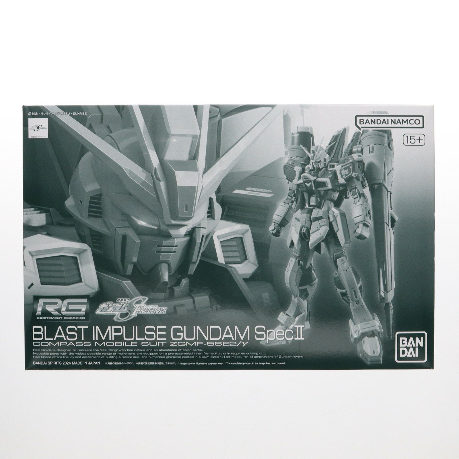 美品 プラモデル RG ブラストインパルスガンダム Spec llの通販