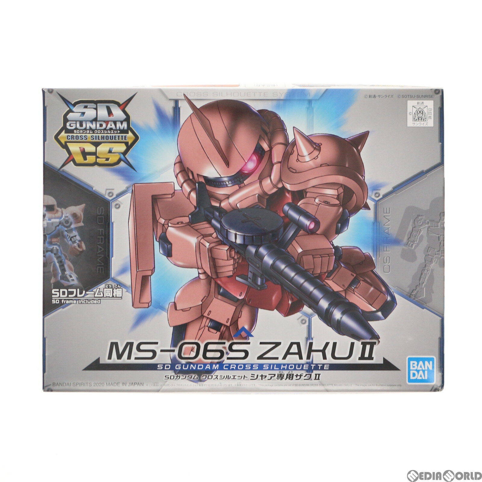 楽天市場】sdガンダム クロスシルエット ザクの通販 楽天市場】sdガンダム クロスシルエット ザクの通販