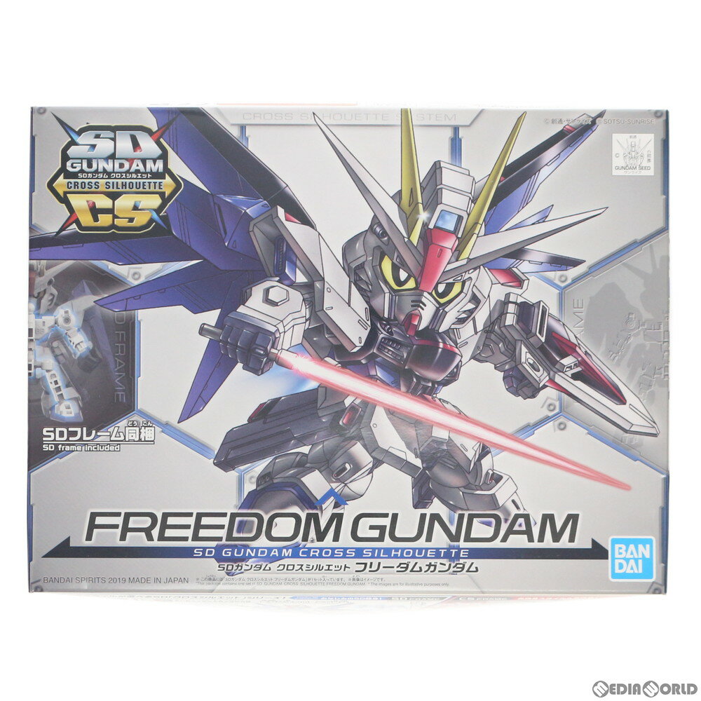 楽天市場】sdガンダムクロスシルエット シャア専用ザクiの通販 楽天市場】sdガンダムクロスシルエット シャア専用ザクiの通販