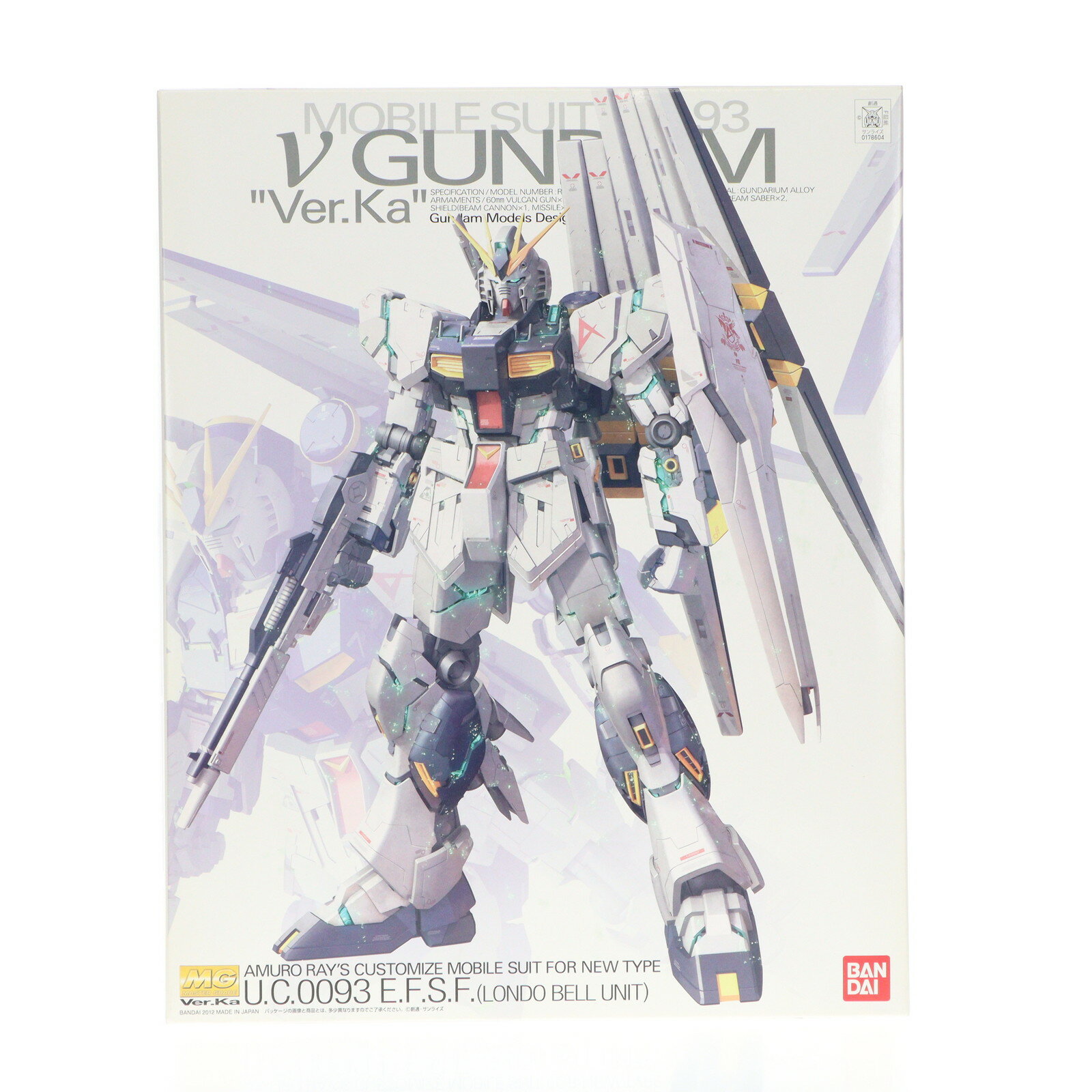 楽天市場】機動戦士ガンダム 逆襲のシャア νガンダム ver.kaの通販 楽天市場】機動戦士ガンダム 逆襲のシャア νガンダム ver.kaの通販