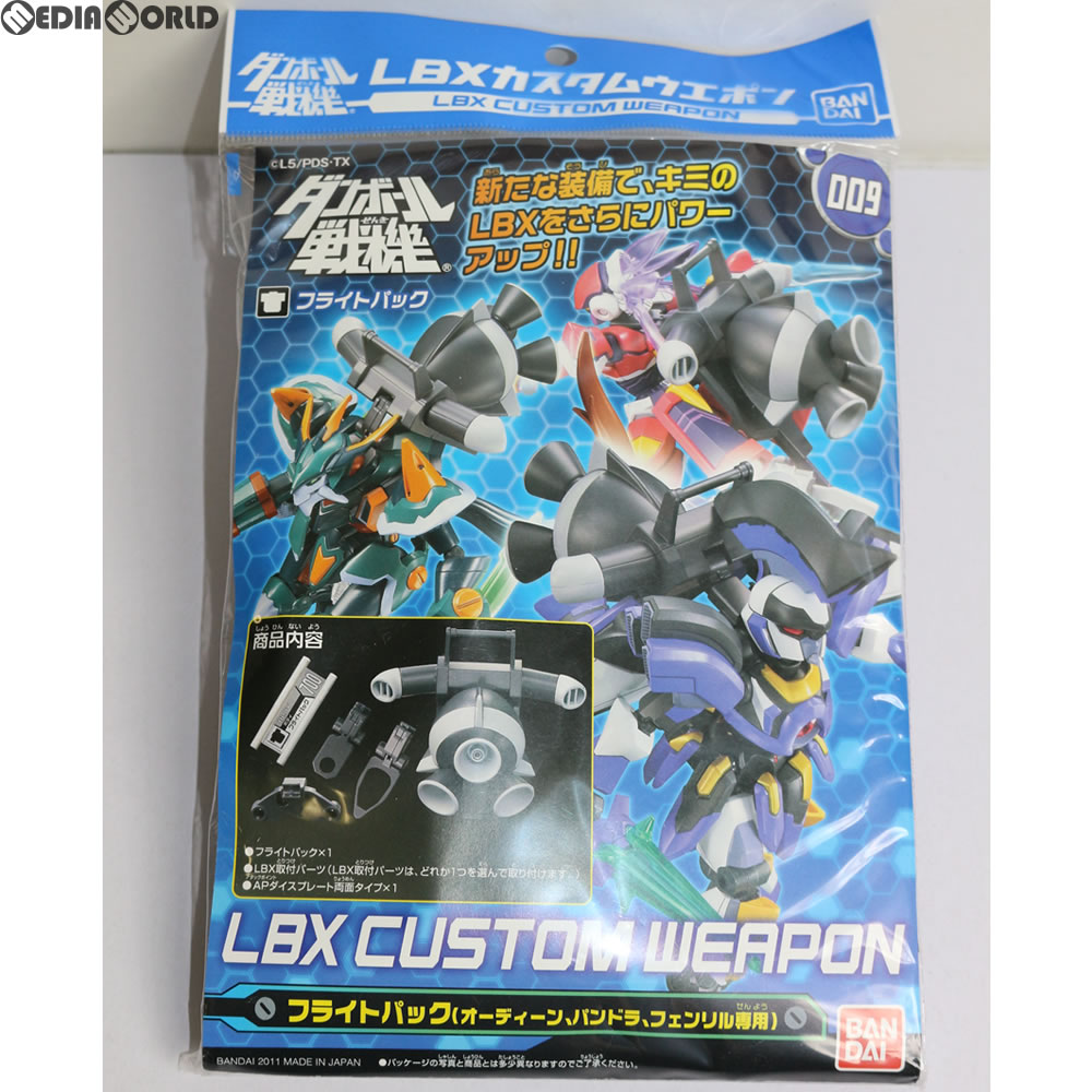 楽天市場】ダンボール戦機 lbxオーディンの通販 楽天市場】ダンボール戦機 lbxオーディンの通販