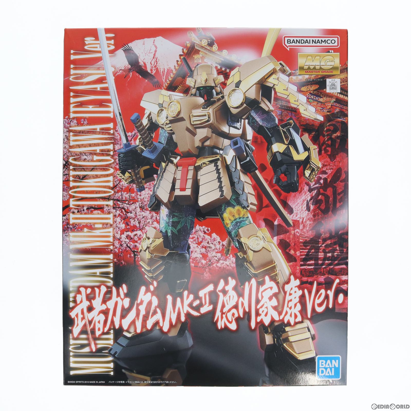 楽天市場】mg 武者ガンダムmk ii 徳川家康verの通販 楽天市場】mg 武者ガンダムmk ii 徳川家康verの通販