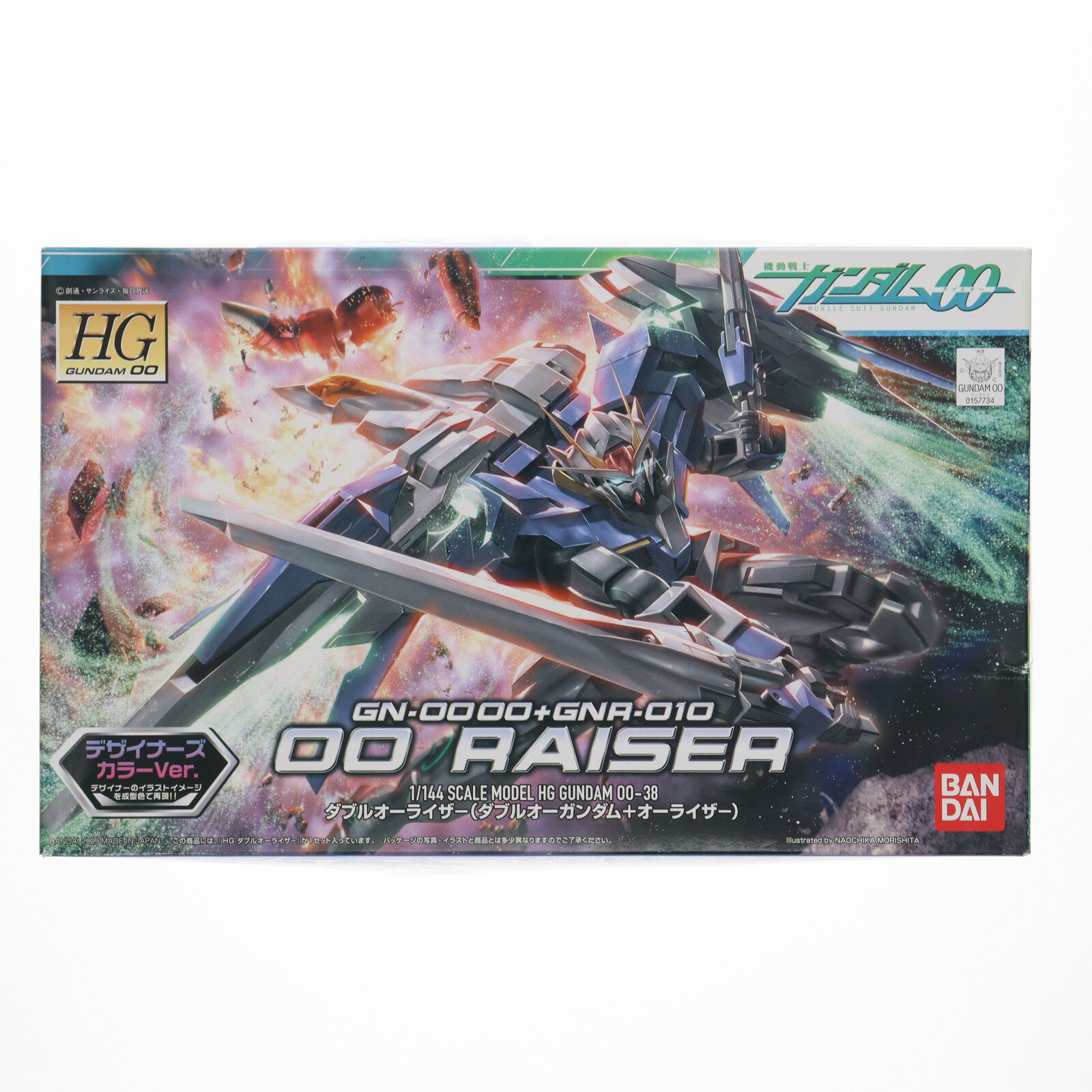 楽天市場】ガンプラpg ダブルオーライザーの通販 楽天市場】ガンプラpg ダブルオーライザーの通販