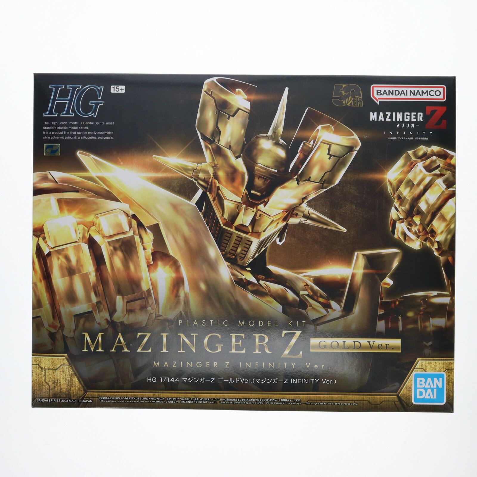 楽天市場】hg 1/144 マジンガーz (マジンガーz infinity ver 楽天市場】hg 1/144 マジンガーz (マジンガーz infinity ver