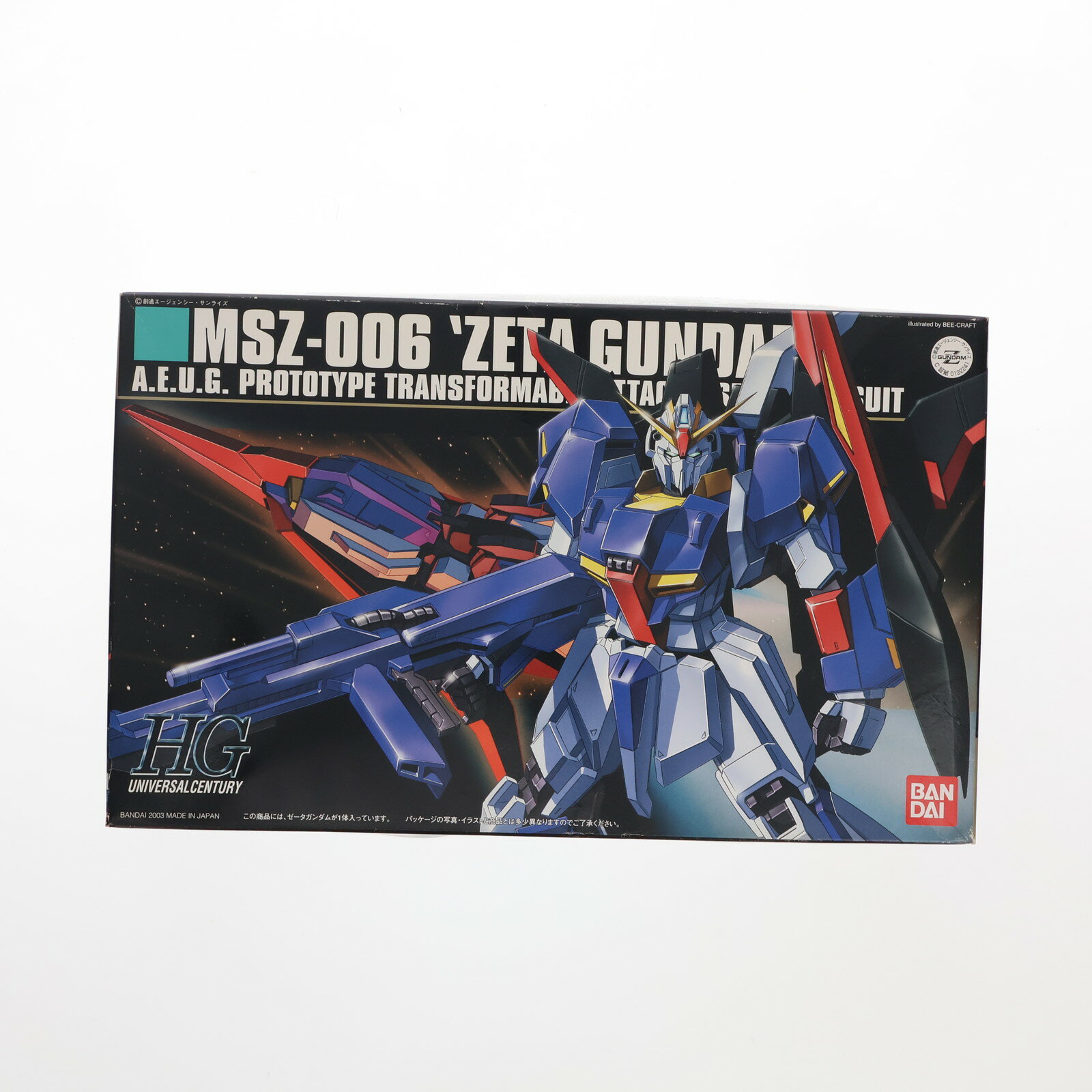楽天市場】MSZ-006 ゼータガンダムの通販 楽天市場】MSZ-006 ゼータガンダムの通販