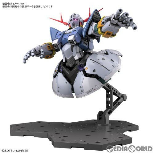 楽天市場】ガンプラ rg(プラモデル・模型|ホビー)の通販 楽天市場】ガンプラ rg(プラモデル・模型|ホビー)の通販