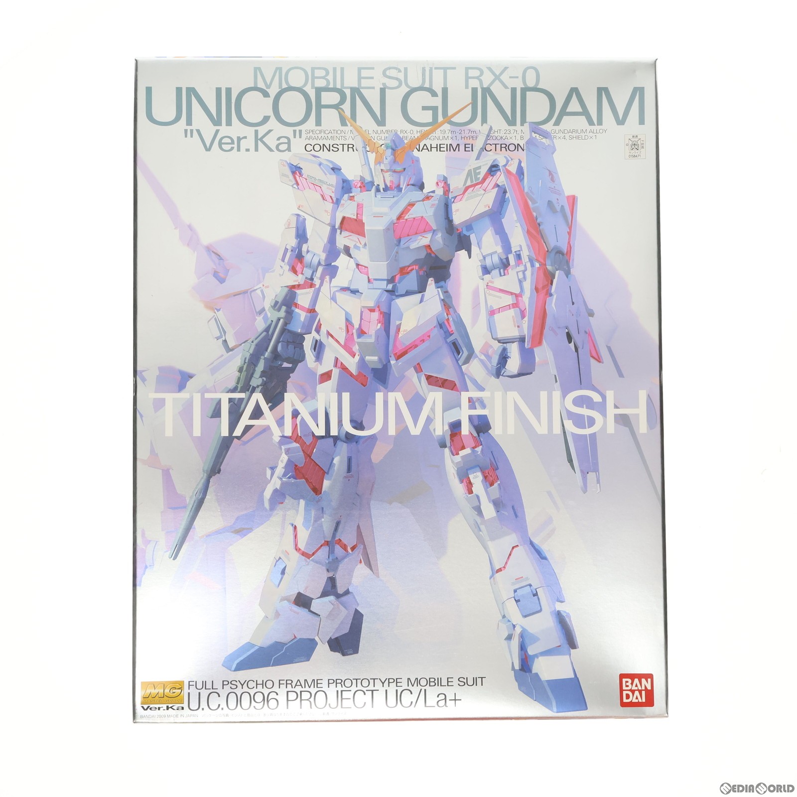 楽天市場】mg 1/100 ユニコーンガンダム ver.ka チタニウム 楽天市場】mg 1/100 ユニコーンガンダム ver.ka チタニウム