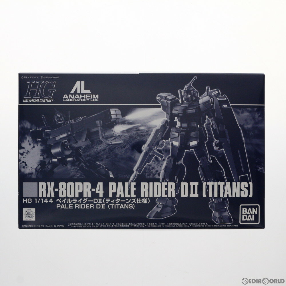 楽天市場】ペイルライダー プラモデルの通販 楽天市場】ペイルライダー プラモデルの通販