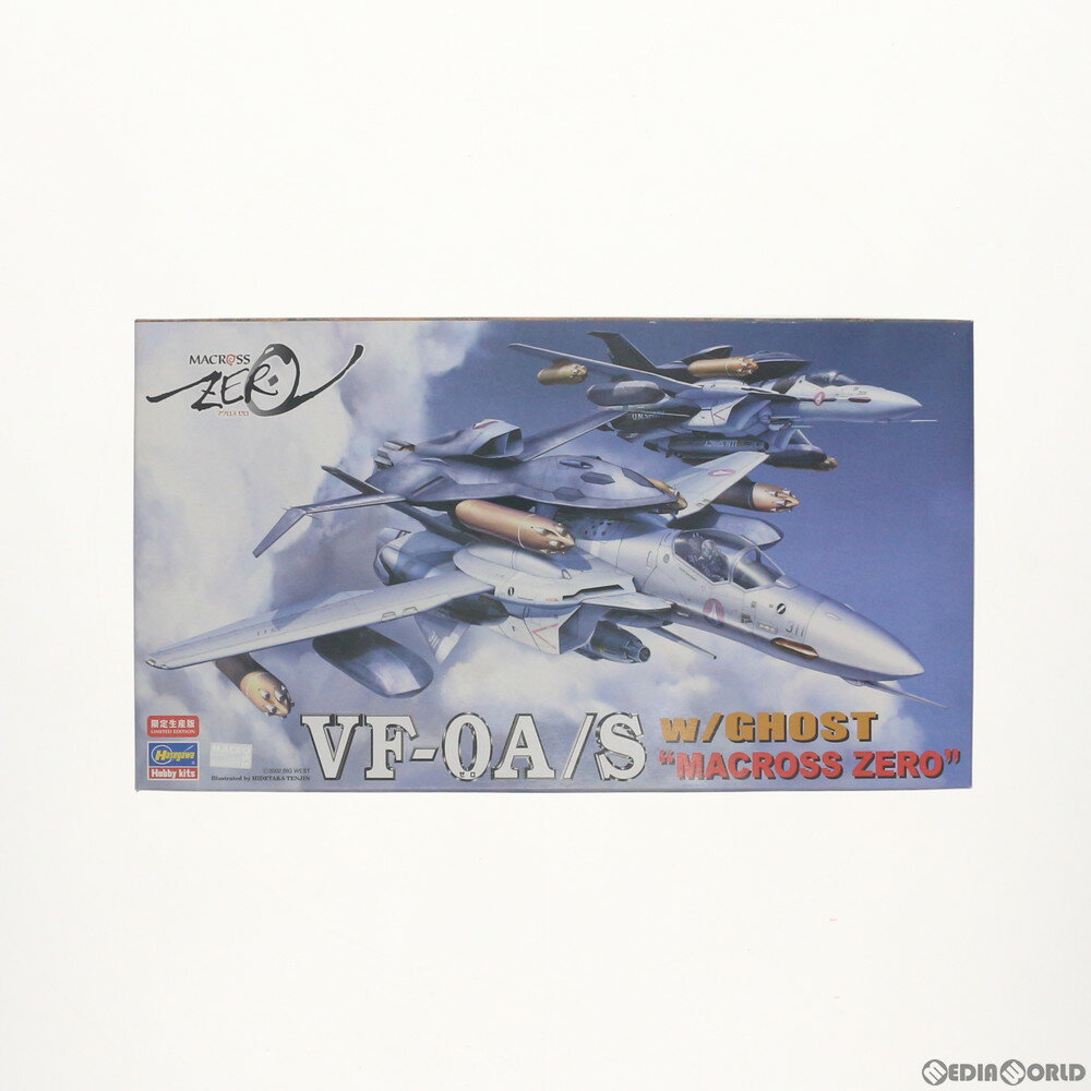 楽天市場】ハセガワ vf-0の通販 楽天市場】ハセガワ vf-0の通販
