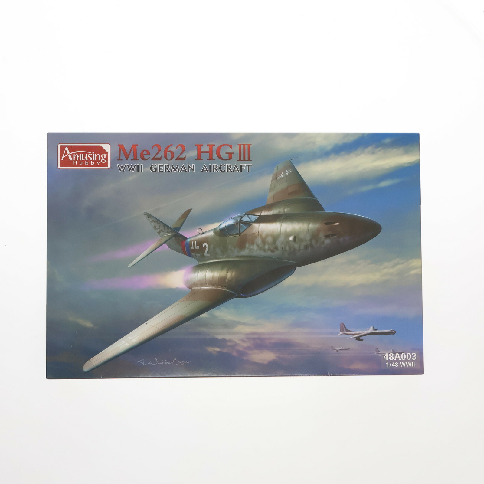 楽天市場】メッサーシュミット Me262(飛行機・ヘリコプター 楽天市場】メッサーシュミット Me262(飛行機・ヘリコプター