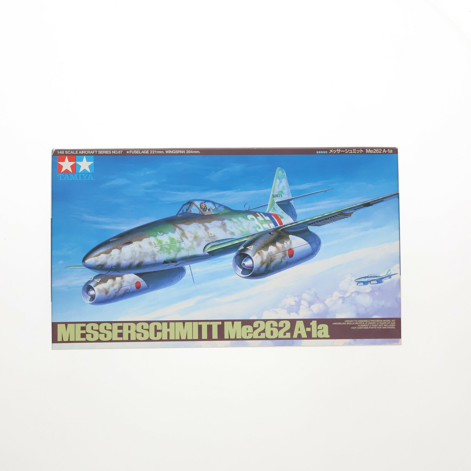 楽天市場】メッサーシュミット Me262(飛行機・ヘリコプター 楽天市場】メッサーシュミット Me262(飛行機・ヘリコプター