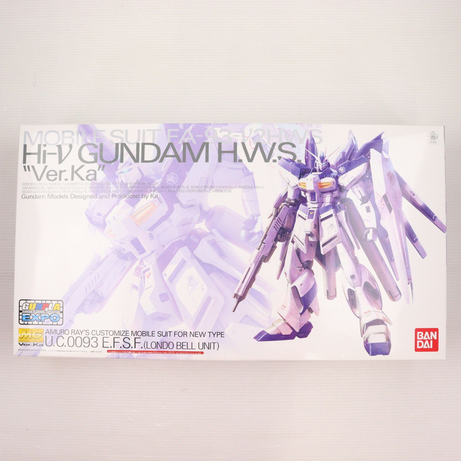 楽天市場】mg hi ν ガンダムの通販 楽天市場】mg hi ν ガンダムの通販
