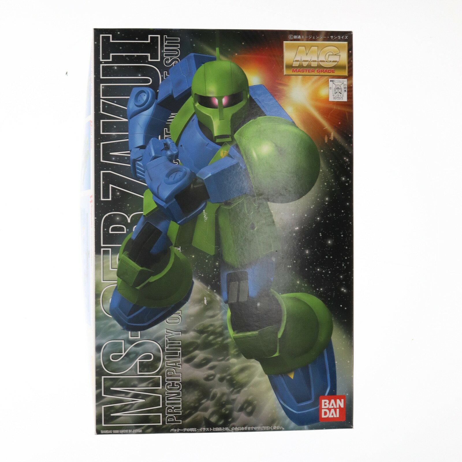 楽天市場】mg 1/100 ザク 05の通販 楽天市場】mg 1/100 ザク 05の通販