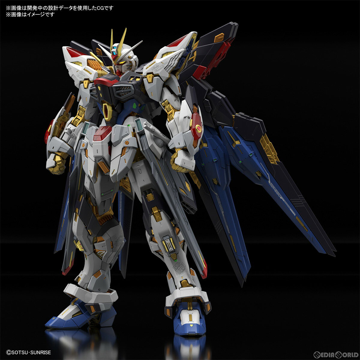楽天市場】ガンプラ pg ストライクフリーダムガンダムの通販 楽天市場】ガンプラ pg ストライクフリーダムガンダムの通販